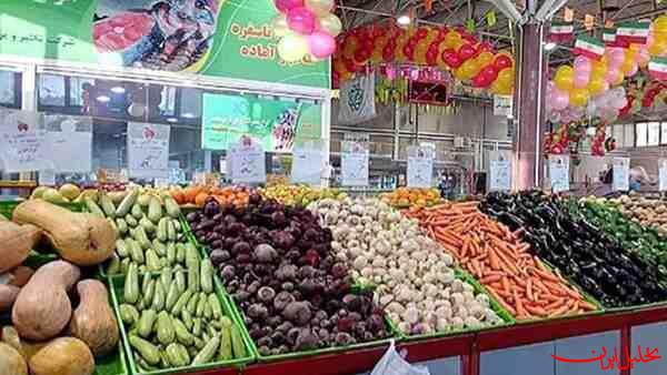  تحلیل ایران -ساعت کار بازارهای میوه تهران اعلام شد