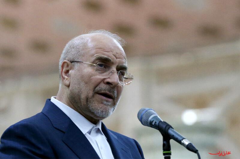  تحلیل ایران -قالیباف: ایران نه جنگ تحمیلی و نه صلح تحمیلی را تحمل نمی‌کند