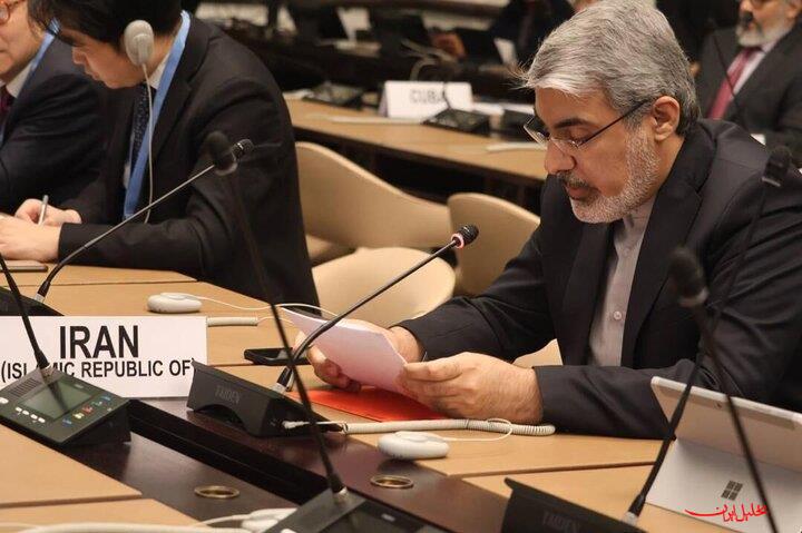  تحلیل ایران -درخواست ایران از شورای حقوق بشر برای اقدام فوری در قبال تجاوز اسرائ