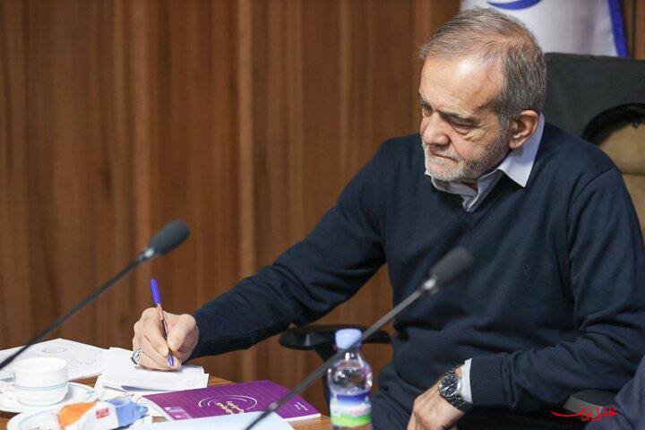  تحلیل ایران -پزشکیان: دستگاه‌های دولتی از هیچ خدمتی دریغ نورزند