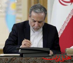  تحلیل ایران -عراقچی: هرگونه توجیهی برای این جنگ ناعادلانه، مشارکت در جنایت است
