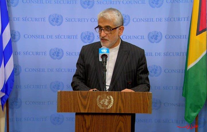  تحلیل ایران -شکایت از گروسی بدلیل رویکردش در قبال برنامه ‌هسته‌ای صلح آمیز ایران