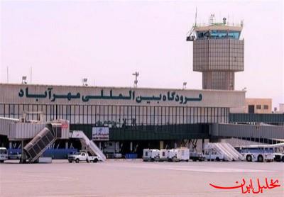 تحلیل ایران -تمدید لغو پروازهای داخلی و خارجی تا ساعت ۱۴ امروز