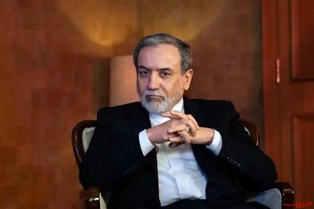  تحلیل ایران -عراقچی: از حق مشروع‌ برای دفاع در برابر تجاوز اسرائیل استفاده می‌کن