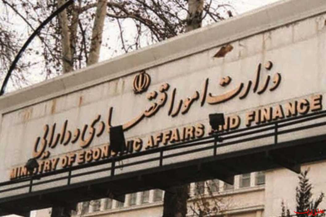  تحلیل ایران -اگر فردی حساب بانکی خود را به دیگران اجاره داده‌ سریع اعلام کنند