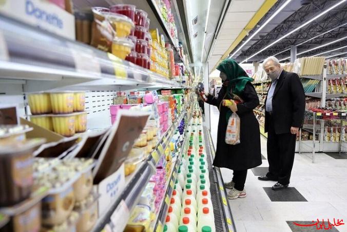  تحلیل ایران -کارمندان دولت نگران تامین کالاهای اساسی نباشند