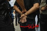  تحلیل ایران -اعترافات یک جاسوس اسرائیلی نزد رئیس قوه قضائیه