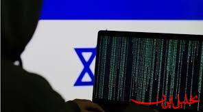  تحلیل ایران -حمله سایبری به کارخانه سلاح های کشتار جمعی اسرائیل