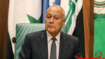  تحلیل ایران -اتحادیه عرب: حمله نظامی اسرائیل به ایران، زیرپا گذاشتن همه تلاش‌های