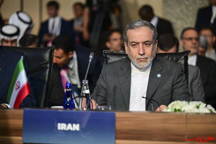 تحلیل ایران -عراقچی: کشورهای مستقل و مسلمان مسئولیت خود را در قبال صلح و امنیت ب
