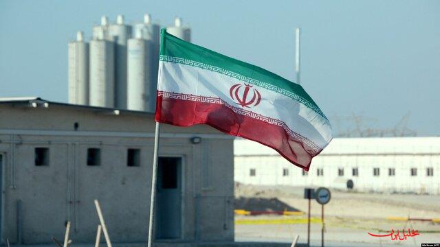  تحلیل ایران -خطری اهالی ساکن در اطراف سایت‌های هسته‌ای را تهدید نمی‌کند