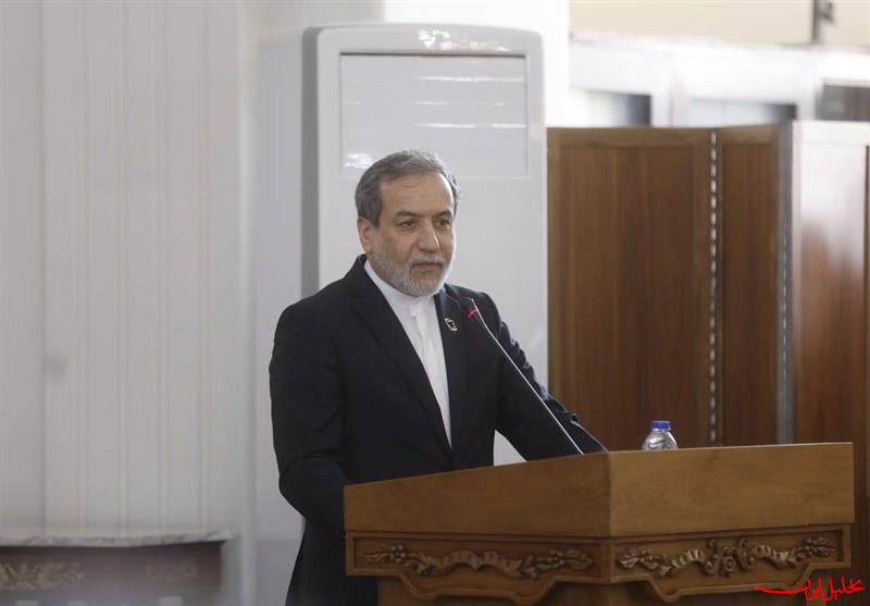  تحلیل ایران -عراقچی: با آمریکا صحبت نخواهیم کرد