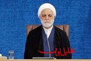  تحلیل ایران -رئیس قوه قضائیه امشب در رابطه با وقایع روز کشور با مردم گفتگو می‌کن