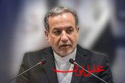  تحلیل ایران -عراقچی: انتظار داریم شورای امنیت به وظایف حقوقی و اخلاقی خود عمل کن