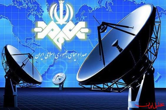  تحلیل ایران -خبر حمله به صداوسیما تکذیب شد