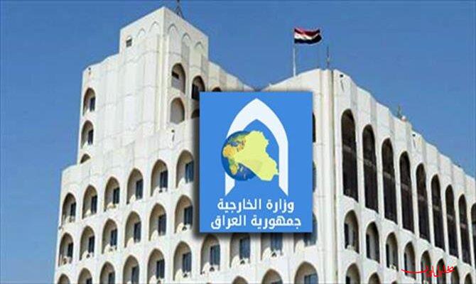  تحلیل ایران -واکنش بغداد به حمله ایران به پایگاه آمریکایی العدید