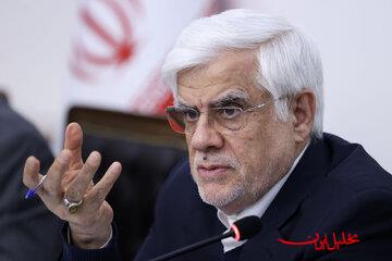  تحلیل ایران -عارف: طرح جامعی برای بازسازی مناطق آسیب‌ زده تدوین شود