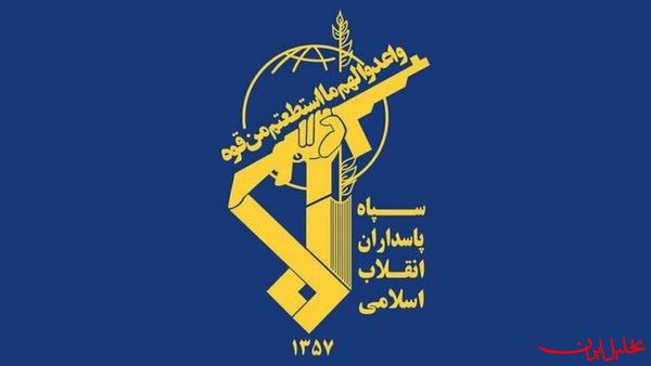  تحلیل ایران -سپاه: با چشمانی باز و هوشیار تحرکات دشمن را رصد می‌کنیم
