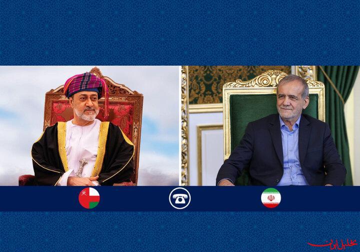  تحلیل ایران -پزشکیان: ایران کشورهای منطقه و مسلمان را برادران خود می‌داند