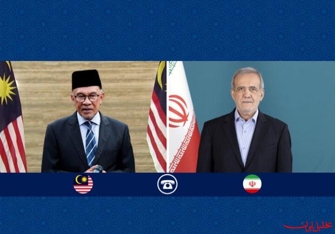  تحلیل ایران -پزشکیان: ایستادگی مردم ایران برای دشمنان سخت و سنگین تمام شد
