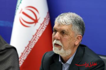  تحلیل ایران -گفتمان ملی و روایت‌سازی مؤثر، رمز عبور از بحران کنونی است