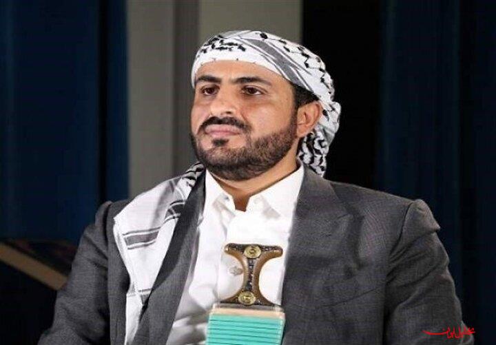  تحلیل ایران -تمجید سخنگوی انصارالله یمن از ایران