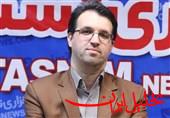  تحلیل ایران -۱۲ نکته راهبردی درباره دفاع مقدس ۱۲ روزه