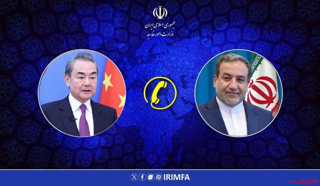  تحلیل ایران -حمایت چین از حق ایران برای دفاع از خود در برابر رژیم صهیونیستی