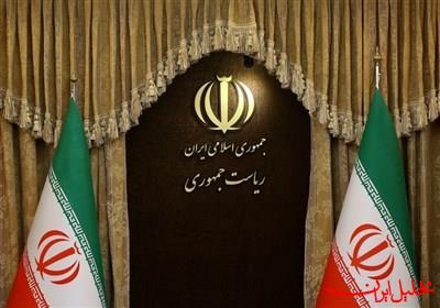  تحلیل ایران -بیانیه دولت جمهوری اسلامی ایران خطاب به مردم ایران