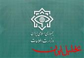  تحلیل ایران -گزارش وزارت اطلاعات از «مصافی شدید و بی‌امان در لایه‌های پنهان جبهه