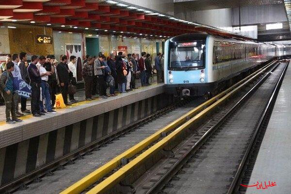  تحلیل ایران -بازداشت جاسوس در مترو تهران