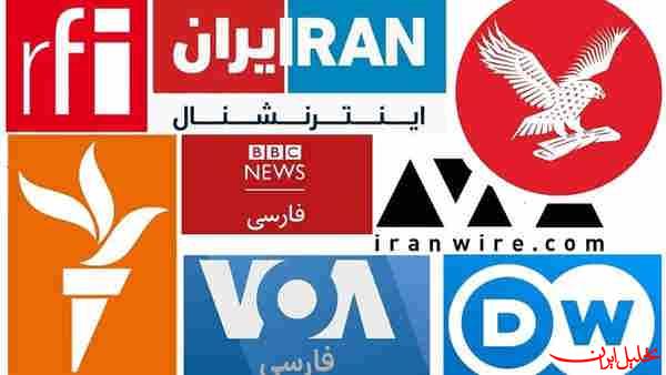  تحلیل ایران -پروژه «حقوق بشر» و «نه به اعدام» از سوی رسانه‌های معاند کلید خورد