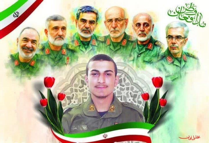  تحلیل ایران -پیکر مطهر سرباز شهید وطن در ابهر تشییع شد