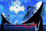  تحلیل ایران -تلویزیون مثل محسن چاوشی میدان‌دار شود؛ لزوم تنوع مجریان