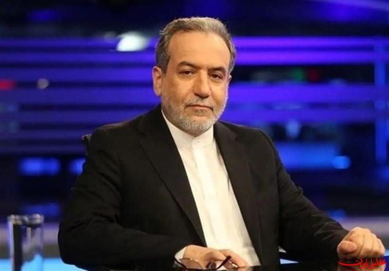  تحلیل ایران -آغاز سخنرانی وزیر امور خارجه