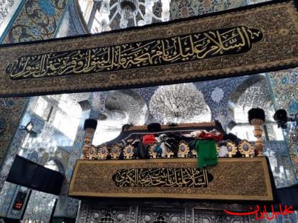  تحلیل ایران -حرم حضرت زینب(س) سیاه پوش شد