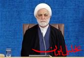  تحلیل ایران -پیام رئیس قوه قضاییه در پی حمله رژیم صهیونیستی به زندان اوین