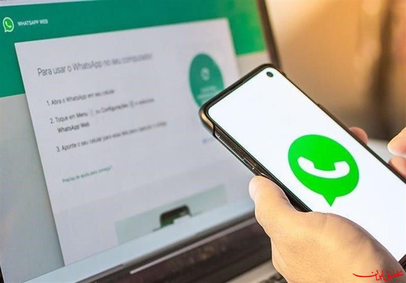  تحلیل ایران -حمایت رسانه داخلی ازجاسوس اسرائیل؟