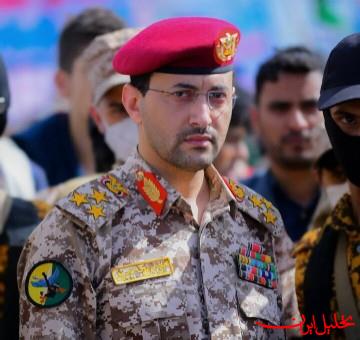  تحلیل ایران -با موشک ذوالفقار بئرالسبع را هدف قرار دادیم
