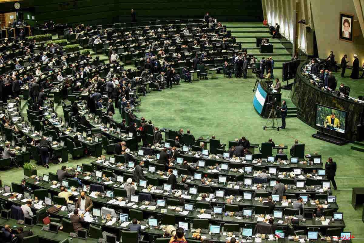  تحلیل ایران -جلسه علنی مجلس برگزار شد