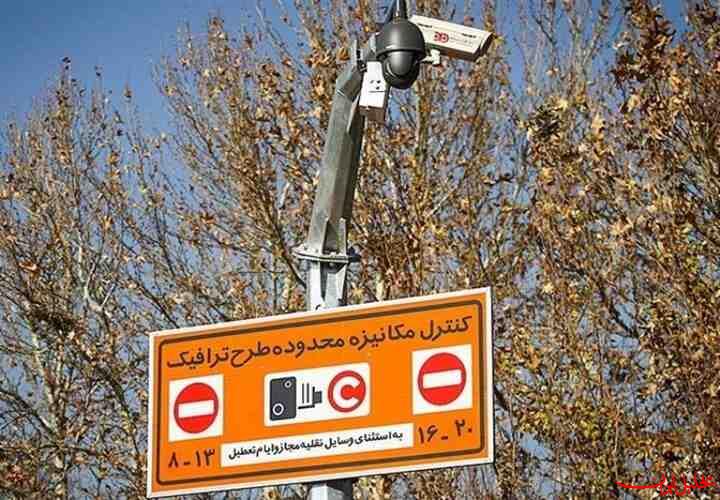  تحلیل ایران -اجرای مجدد طرح ترافیک پایتخت از دوشنبه ۹ تیر