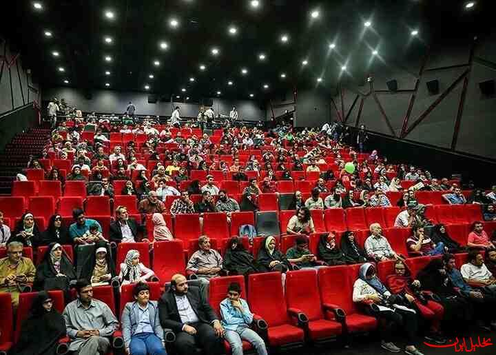  تحلیل ایران -وضعیت سینماها در روزهای مقاومت