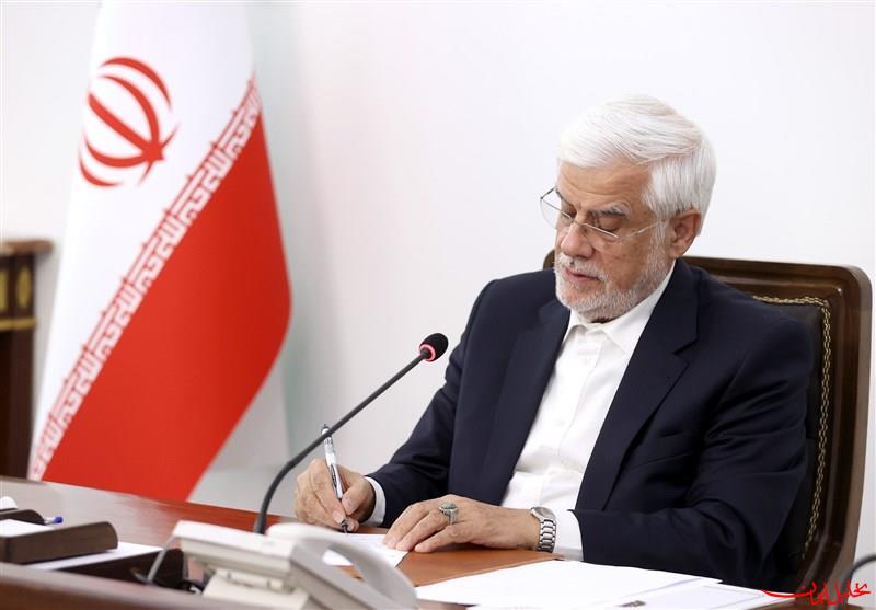  تحلیل ایران -عارف: باید برنامه اداره کشور در دوران پسا جنگ ۱۲ روزه تدوین شود