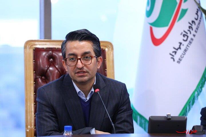  تحلیل ایران -دامنه باز معاملات، مورد تأیید وزیر اقتصاد و سازمان بورس نیست