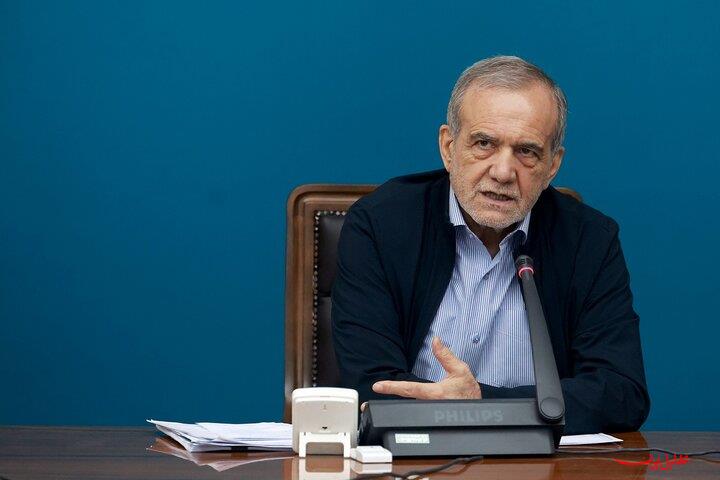  تحلیل ایران -پزشکیان: آماده‌ایم فصل نوینی را در روابط با همسایگان آغاز کنیم