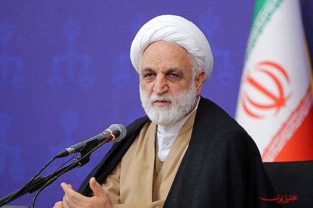  تحلیل ایران -دستورات رئیس قوه قضائیه برای پیگیری بین‌المللی جنایات رژیم صهیونیست