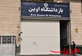 حذف جاسوسان، علت حمله دیوانه‌وار رژیم صهیونیستی به زندان اوین بود؟