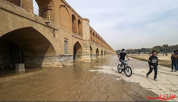 زاینده‌رود فردا بازگشایی می‌شود