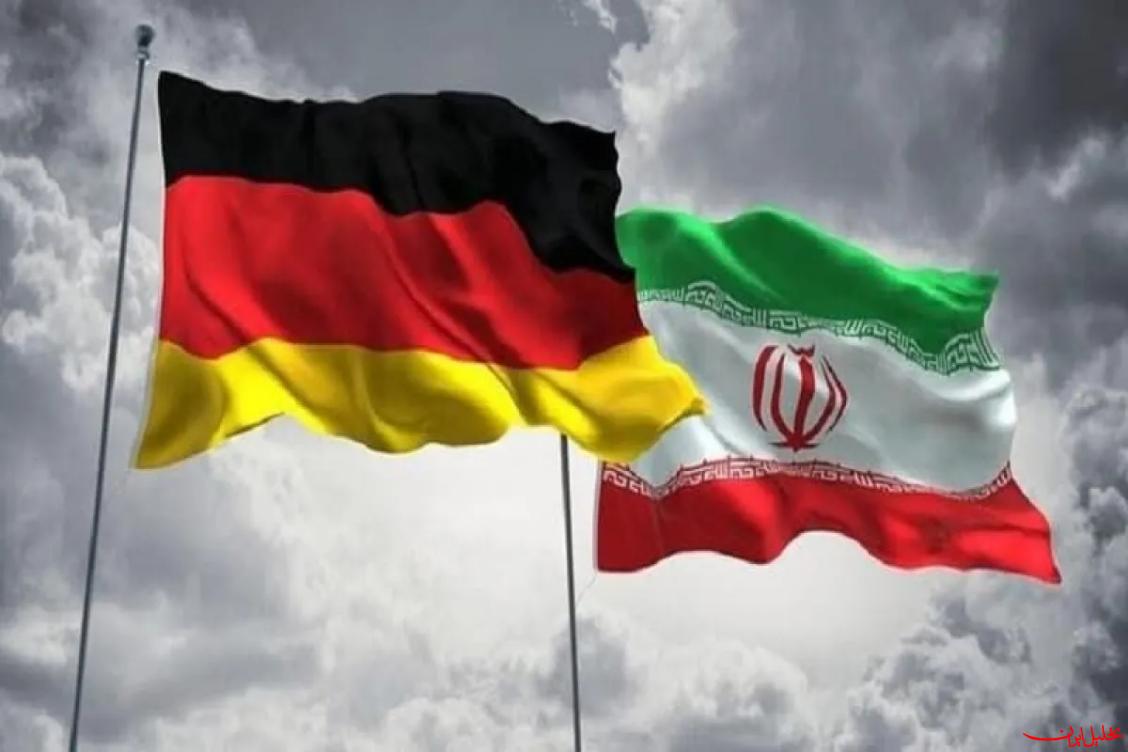  تحلیل ایران -ادعای جدید آلمان علیه ایران