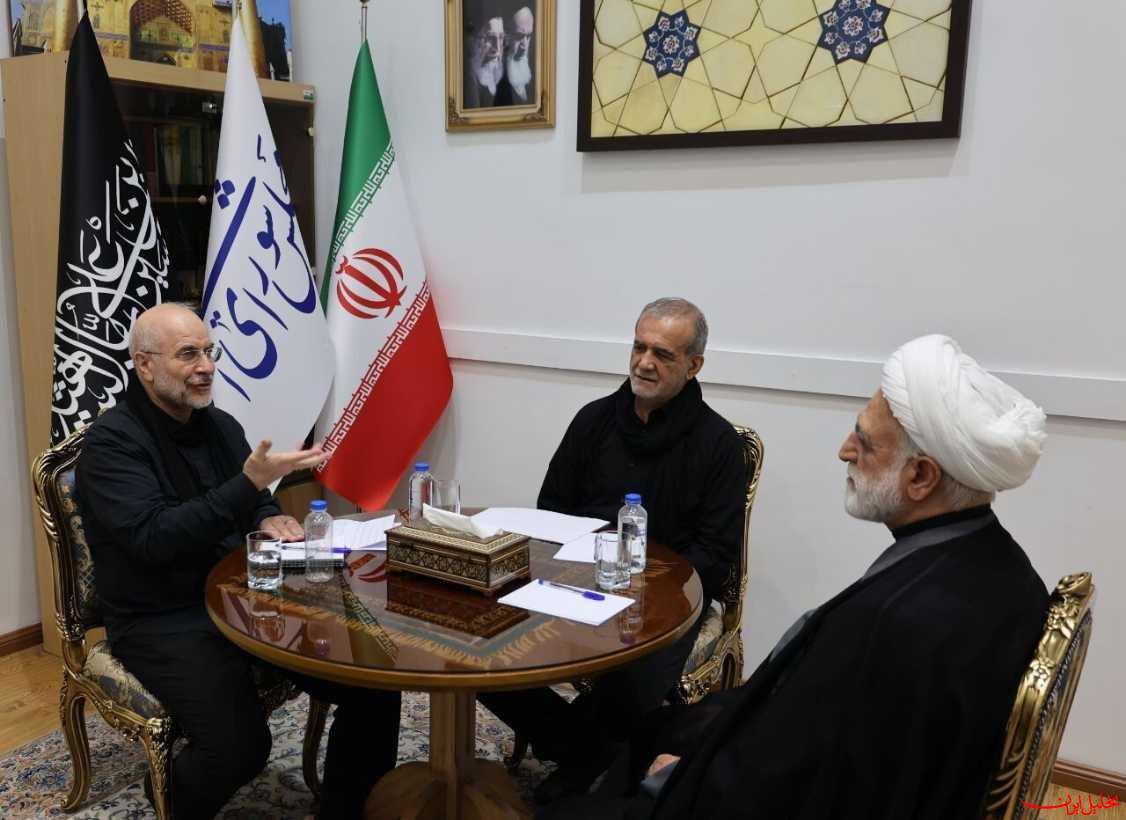  تحلیل ایران -جلسه سران قوا به میزبانی مجلس برگزار شد